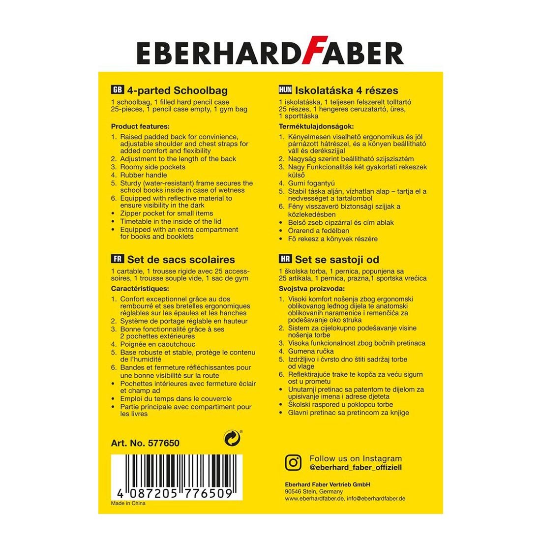 Eberhard Faber Раница Butterfly, 4 части