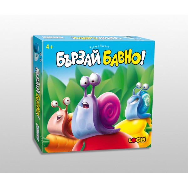Настолна игра Бързай бавно