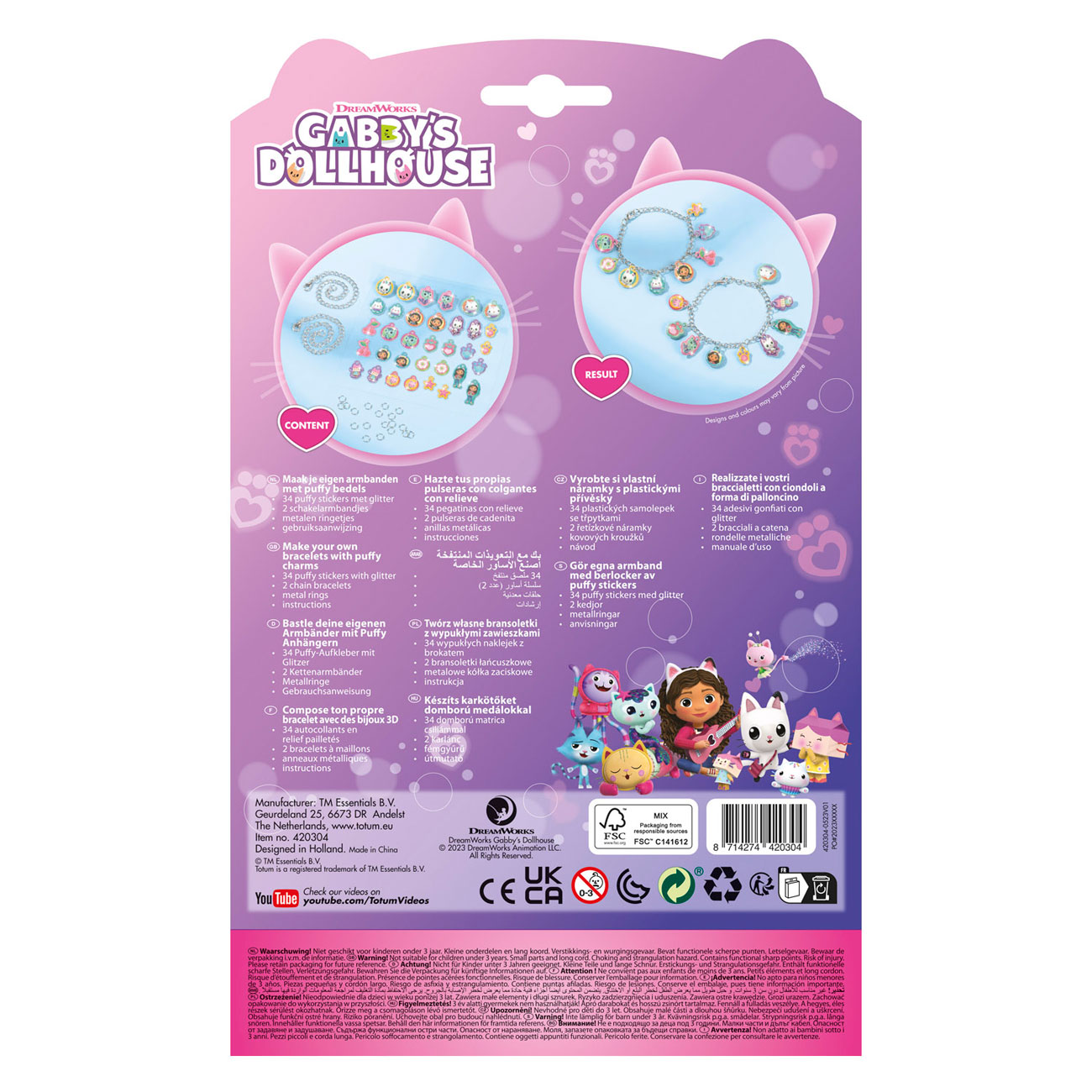 Творчески комплект Gabby′s Dollhouse, Направи сам гривни, 2 броя