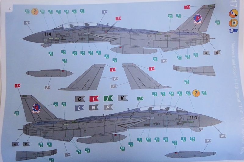 Комплект самолети Top Gun 2бр