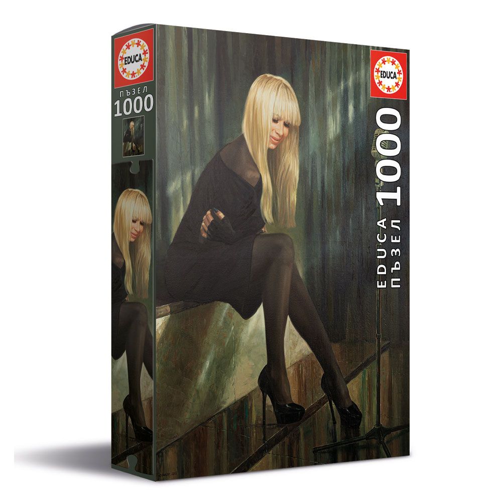 Пъзел Портрет Лили Иванова 2015 г, 1000 части