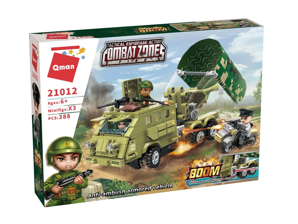 Конструктор Combat Zone, Бронирана машина против засада, 388 части