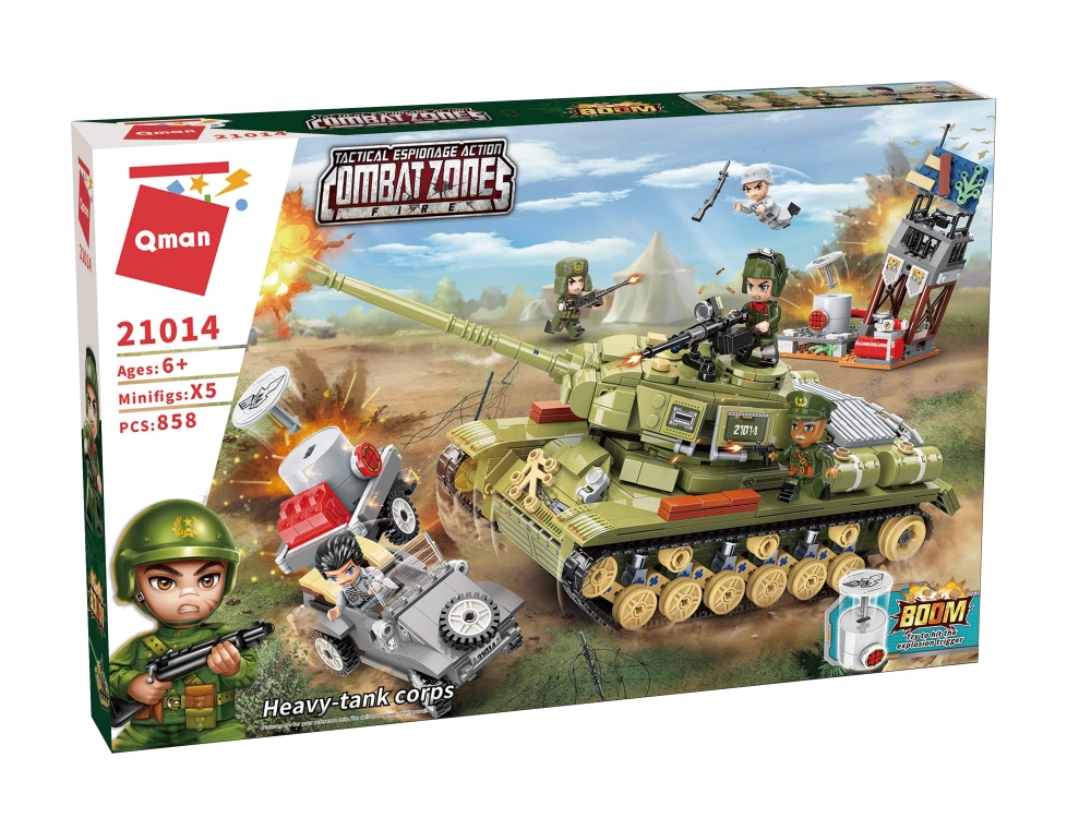 Конструктор Combat Zone, Тежък танков корпус, 858 части
