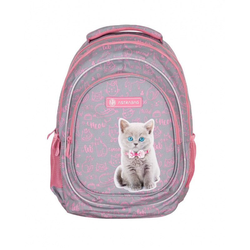 Раница ASTRABAG AB330 Pinky Kitty