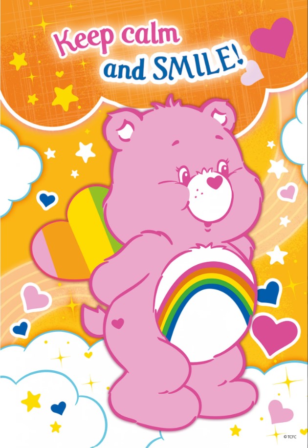 Пъзел, Lisciani, Care Bears Cheer, 250 части