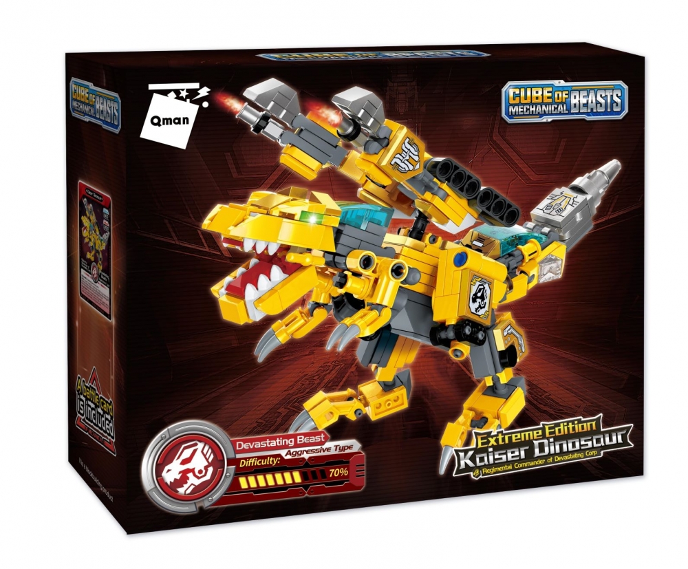Конструктор Mechanical Beasts, Кайзер Динозавър, 292 части