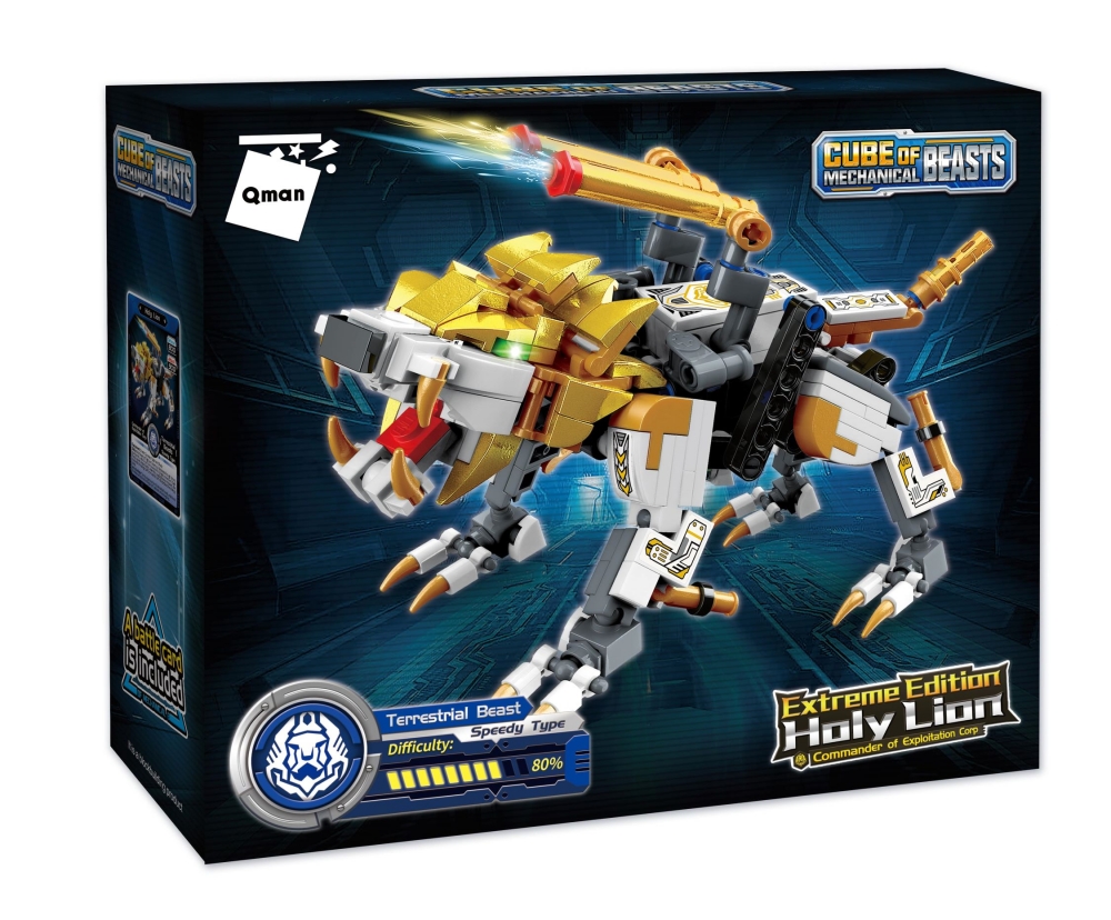 Конструктор Mechanical Beasts, Свещеният лъв, 273 части