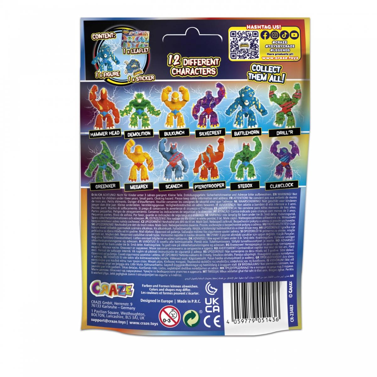 Колекционерска фигурка Stretchy Legends, Minis