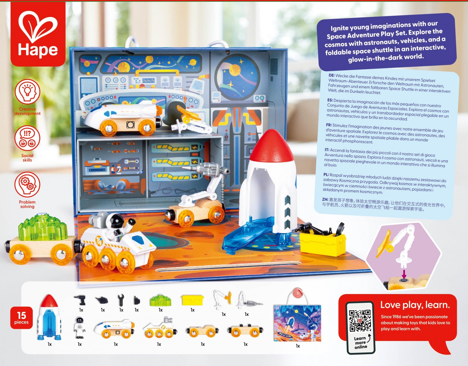 Комплект за игра, Hape, Космическо приключение, 15 части