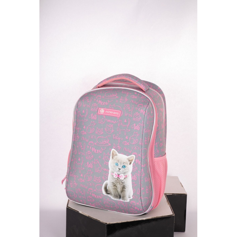 Ученическа раница  ASTRABAG AS2 Pinky Kitty 650g