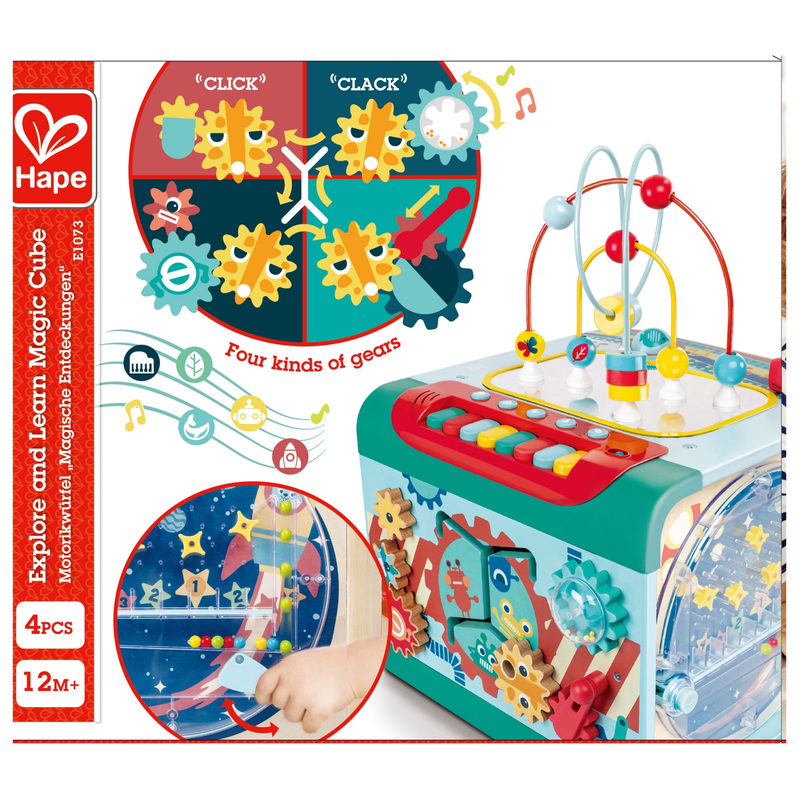 Интерактивна играчка, Hape, Магически музикален куб 4в1