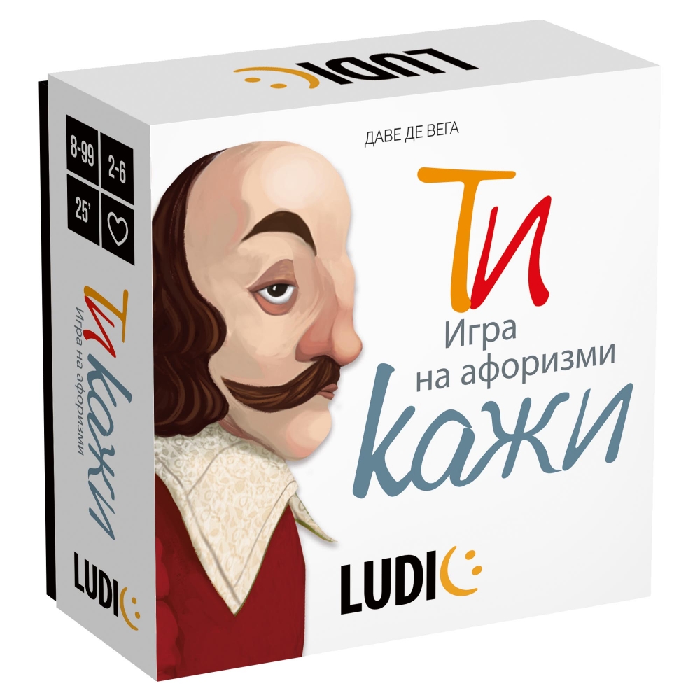 Настолна игра Ти кажи, Игра на афоризми