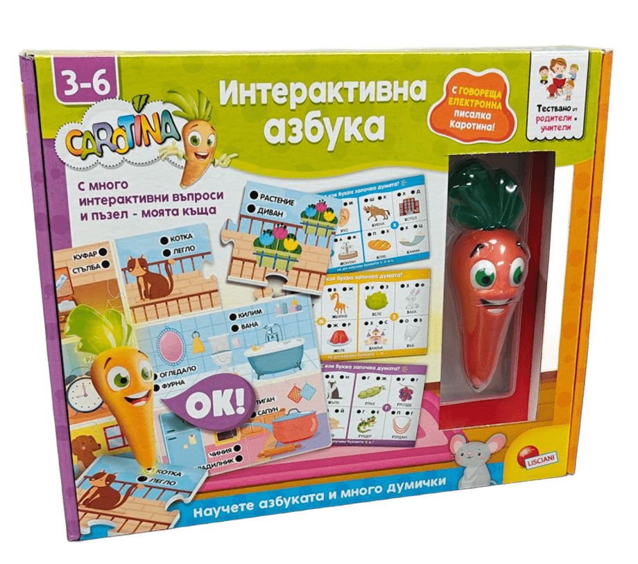 Образователна интерактивна игра, Lisciani, Carotina, Интерактивна азбука
