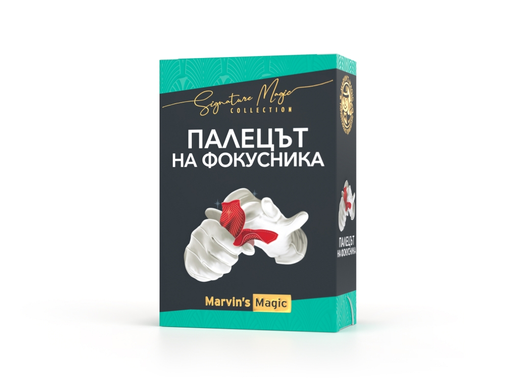Set of tricks, Marvin's Magic, Magician's Thumb