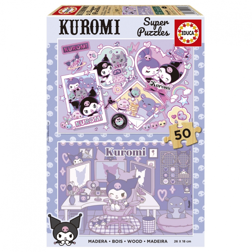 Дървен пъзел, Educa, Kuromi 2 в 1, 2х25 части