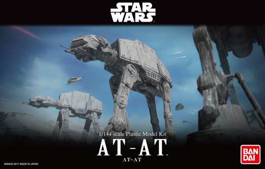 AT-AT - сглобяем модел