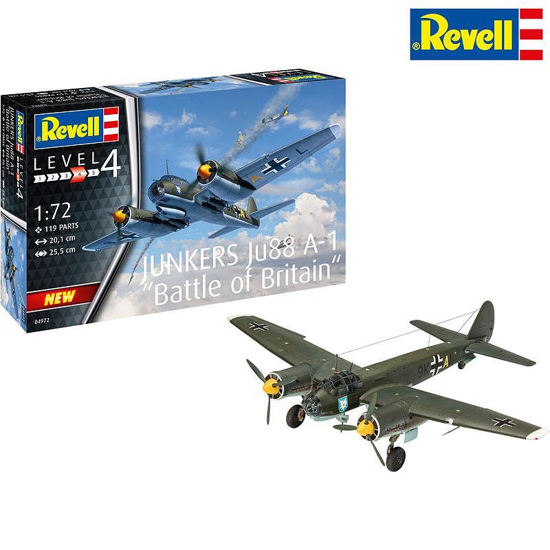 Самолет Junkers Ju88 A-1 Битка за Великобритания