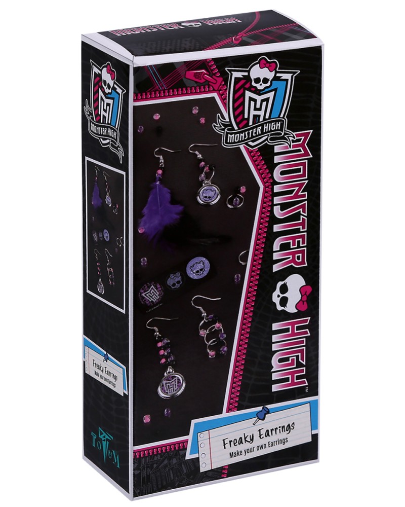 Творчески комплект Monster High, Направи сам Обеци