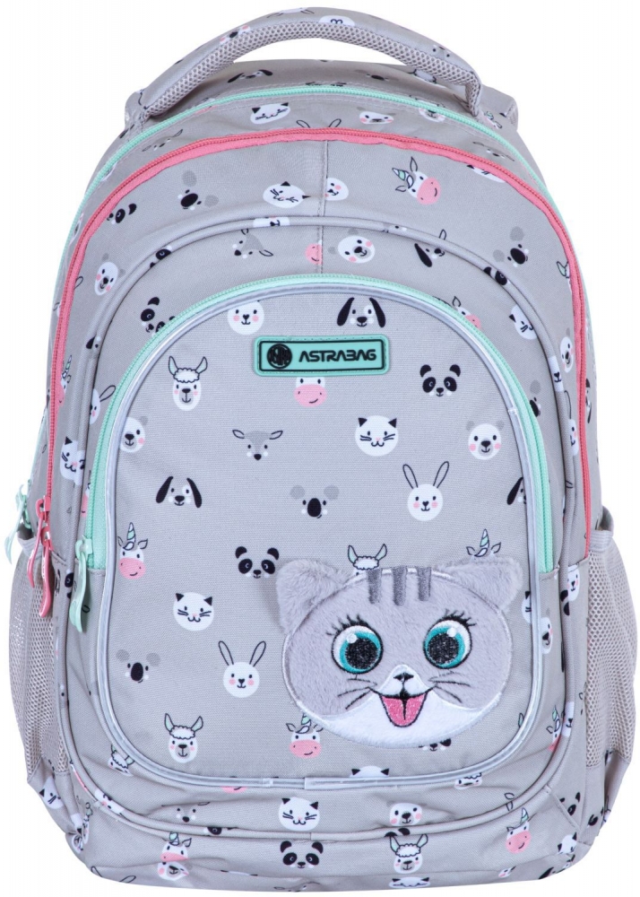 Ученическа раница, Astra, Сладко коте, 39x28x15см