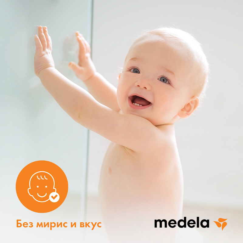 Силиконови зърна M