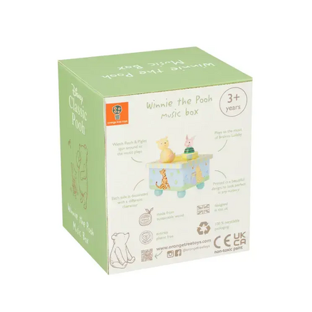 Музикална кутия Мечо Пух - © Disney