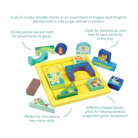 Монтесори Пъзел Джунгла - Jungle Animals