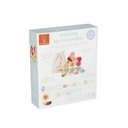 Подреждане на цветна градина - Spring Garden