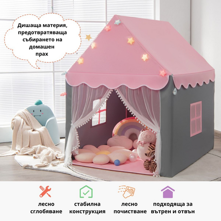 Tent with lights and mat, pink, Costway