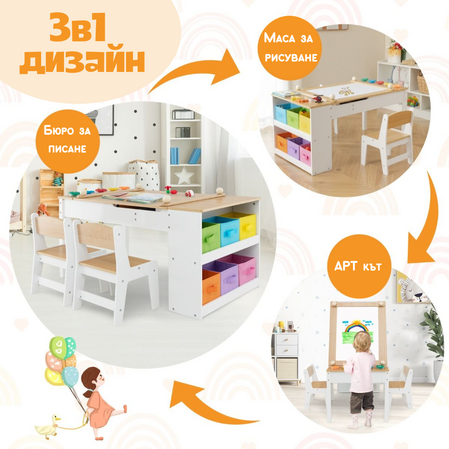 Children's art table 5 in 1, Costway